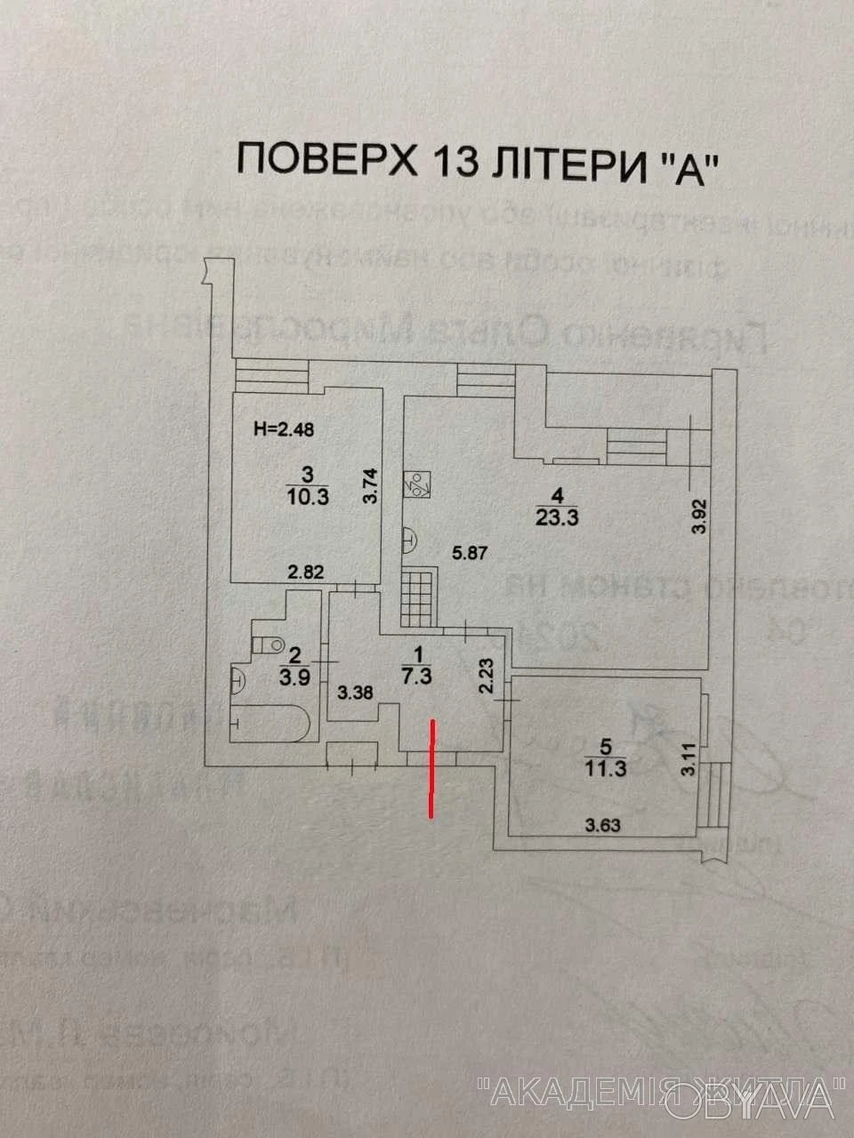 2-room apartment, 60 sq m