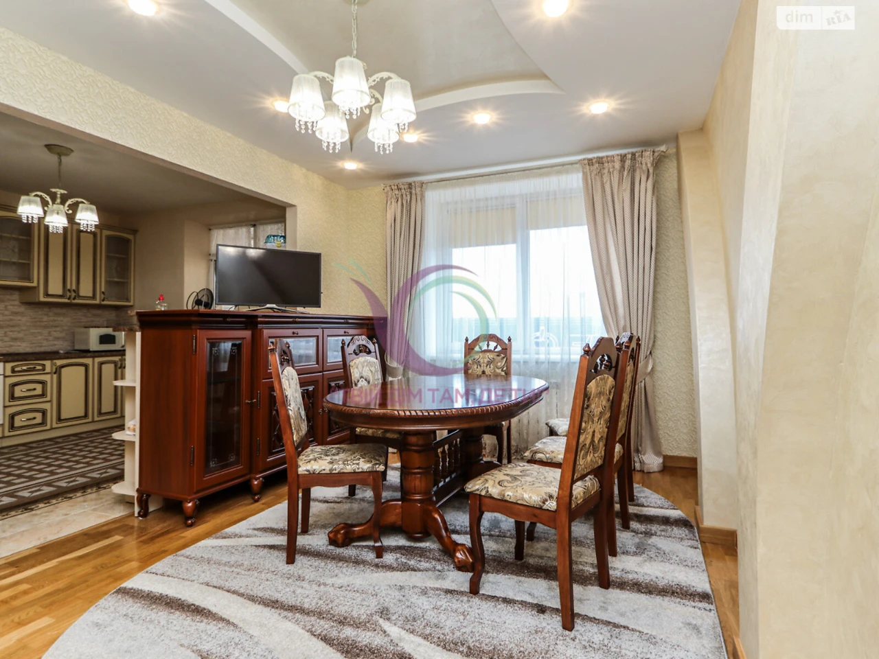 Продается Квартира