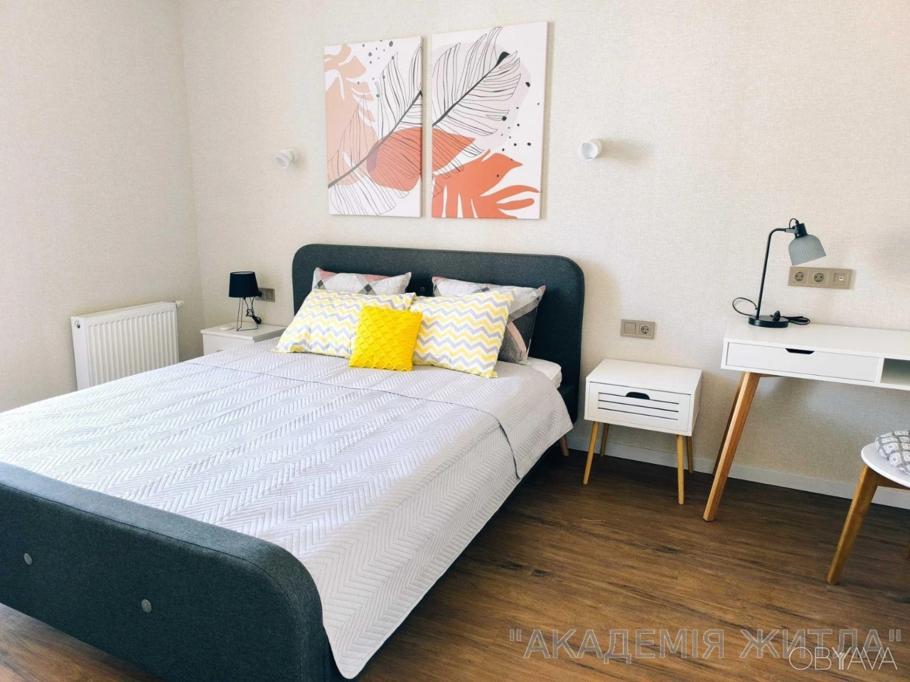 1-комнатная квартира, 44 м².