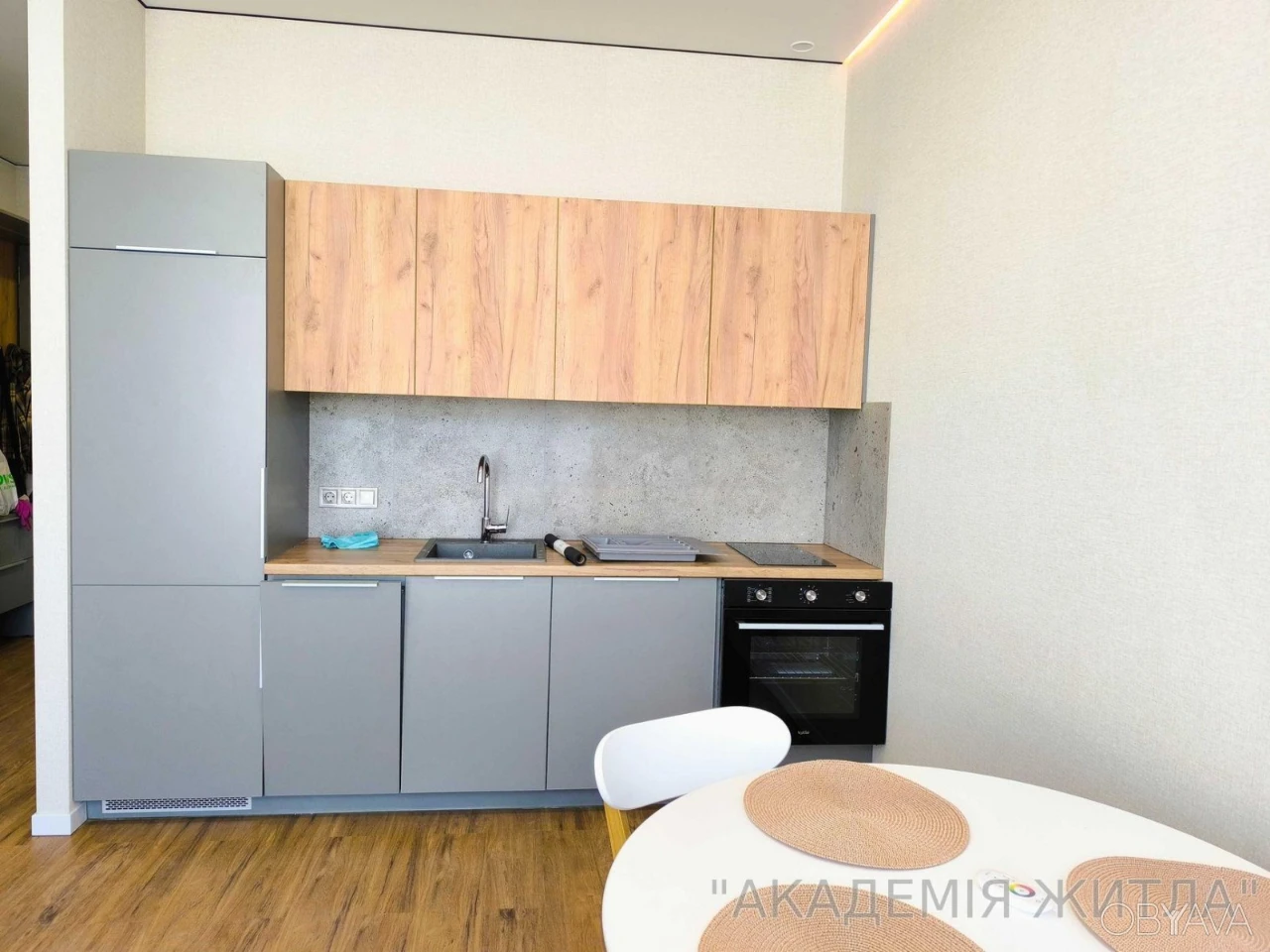 1-комнатная квартира, 44 м².