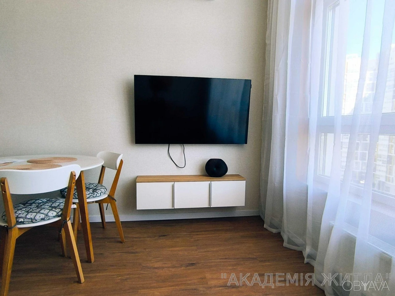 1-комнатная квартира, 44 м².