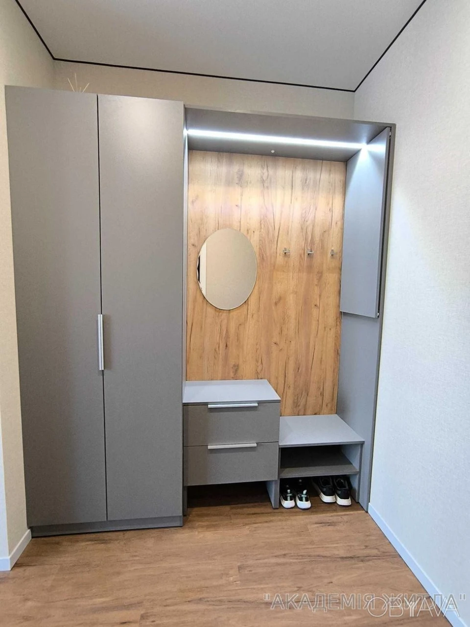1-комнатная квартира, 44 м².