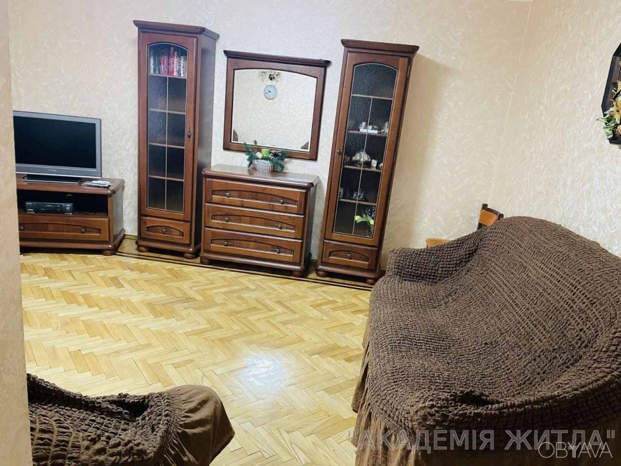 2-room apartment, 55 sq.m.