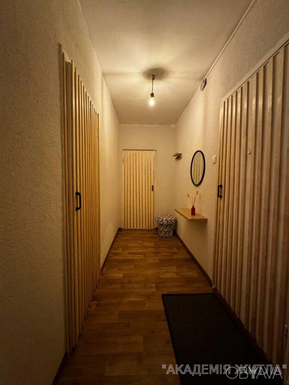 2-комнатная квартира, 57 м.кв.