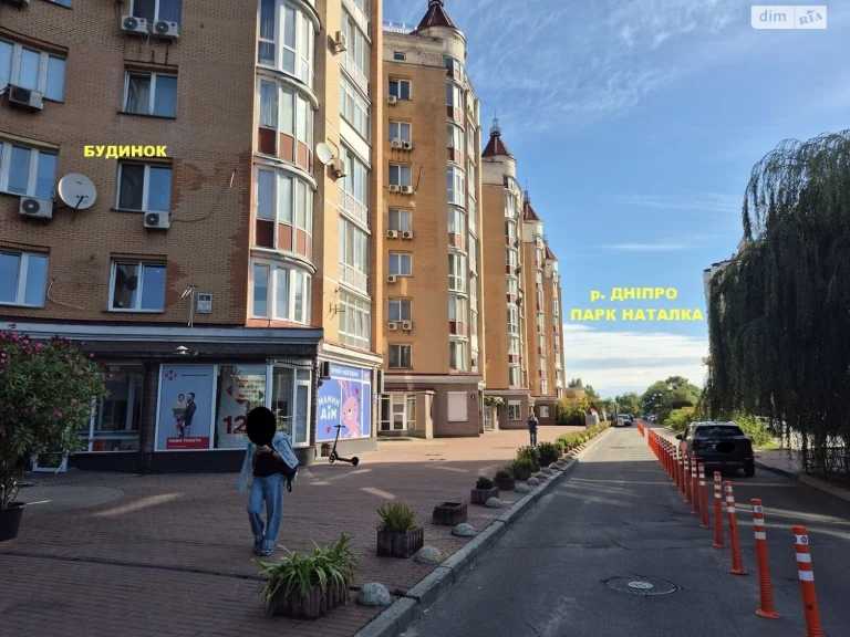 Довгострокова Оренда Квартира Оболонь