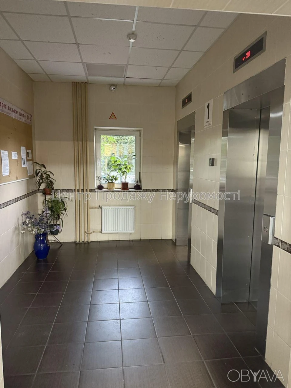 3-комнатная квартира, 93 м.кв.