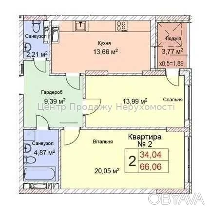 2-комнатная квартира, 66,3 квадратных метров