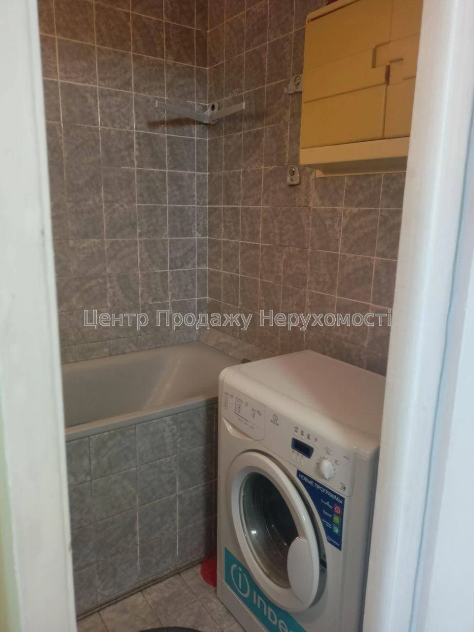Sale of 3-room apartment 68 m², 5/9 floor, Kyiv - your new home