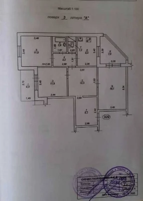 Продам 3-к квартиру Київ, Деснянський, Оноре де Бальзака вул
