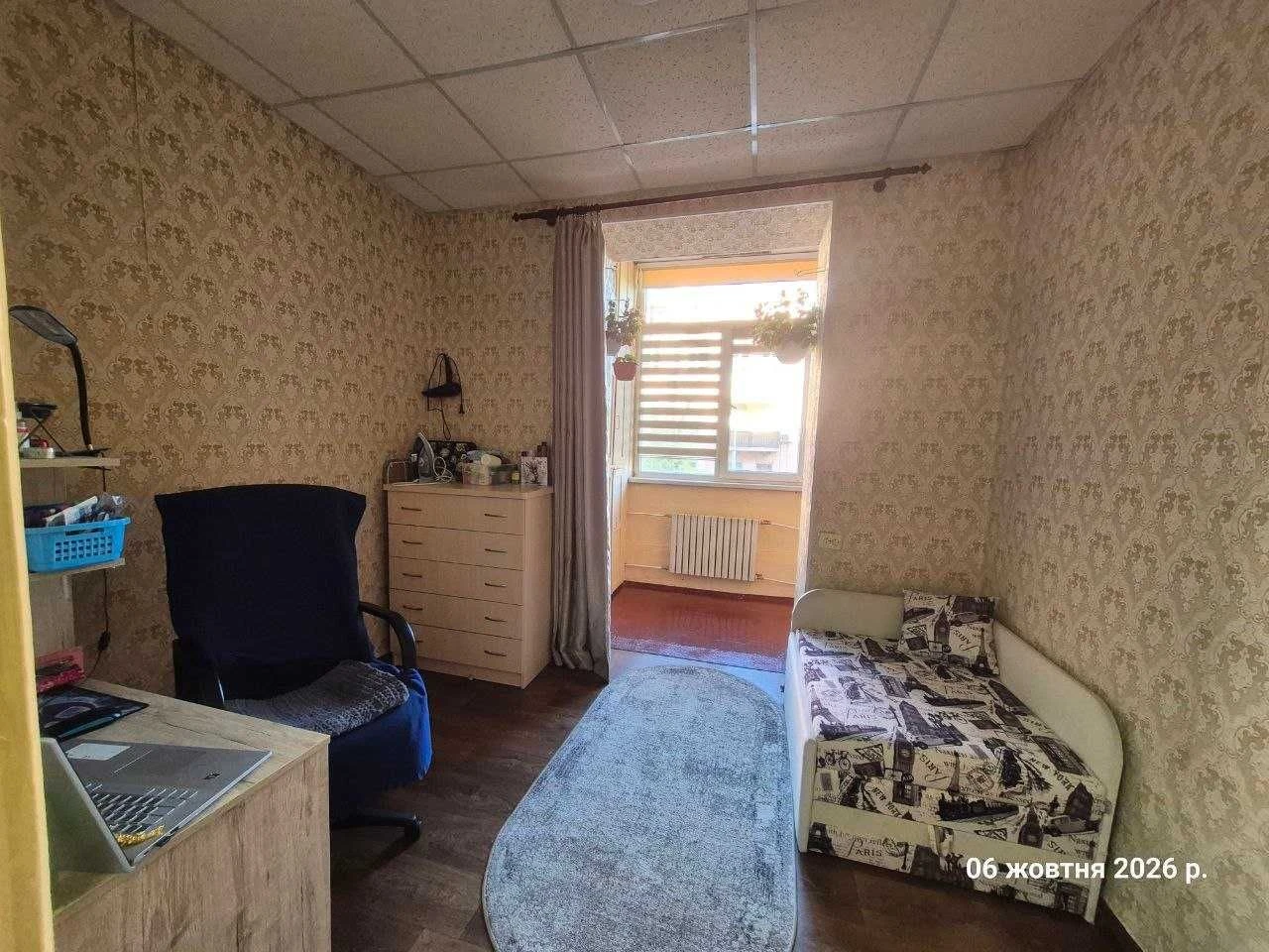 Sale of a 2-room "Stalin" in the very center - Street Preobraz