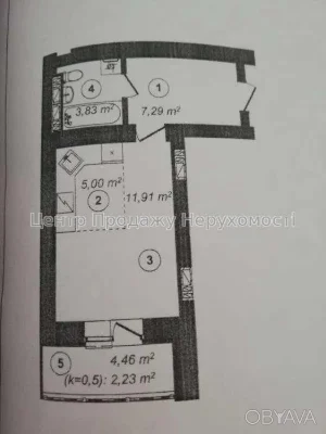 1-bedroom apartment, 31 sq.m.