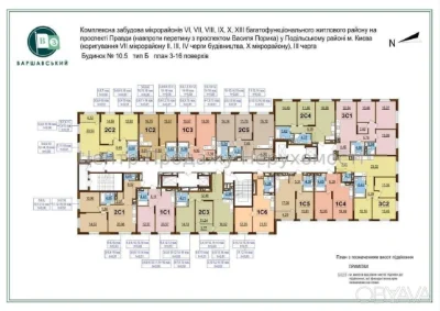 1-bedroom apartment, 44 sq.m.
