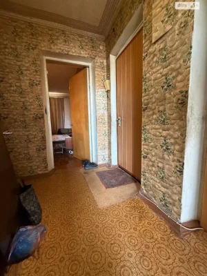 Продаж Квартира Центр