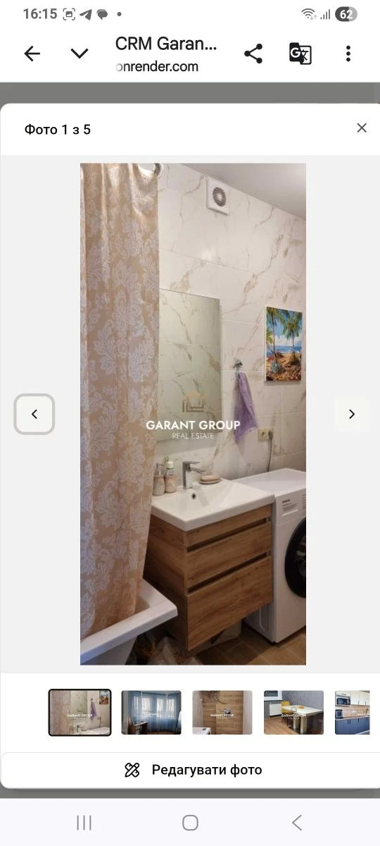 One-bedroom apartment in a new residential complex in Odesa on Kotvського