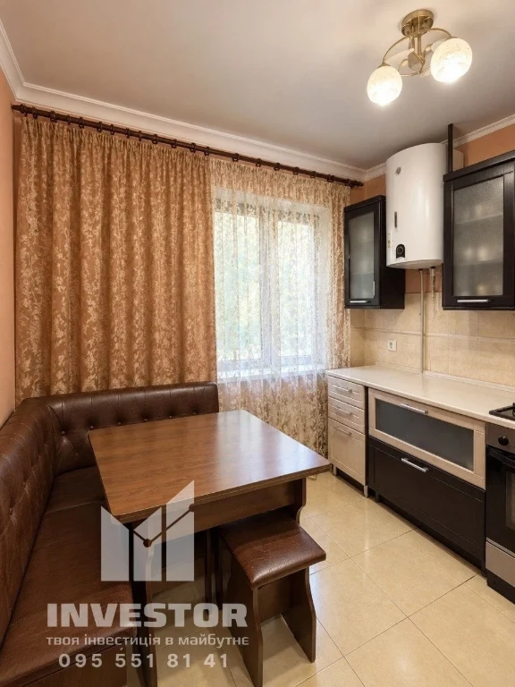 Apartment for sale, 2 rooms, Trepka Street, near Шевche Park
