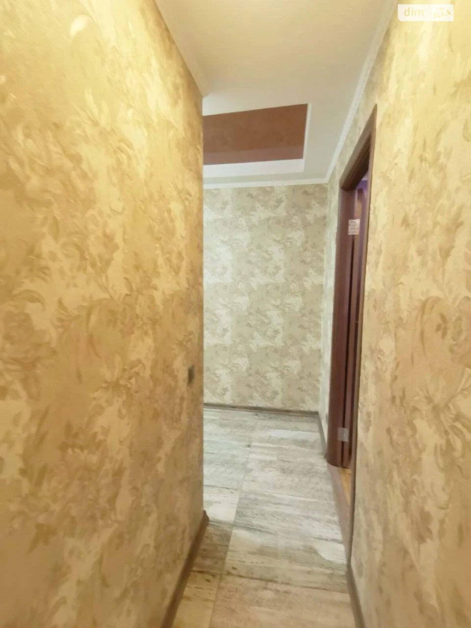 Продажа квартир Коммунарский