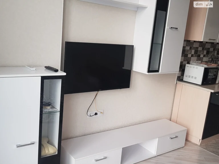 Long-Term Rental Apartment Arcadia