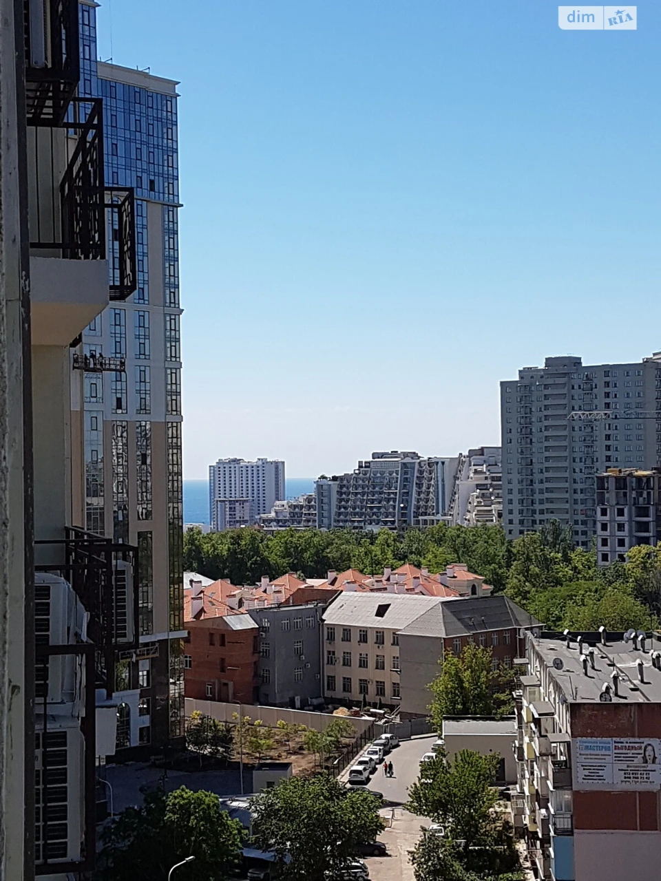 Долгосрочная Аренда Квартира Аркадия