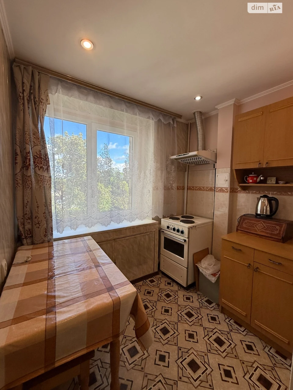 Apartment for Sale in Rysne