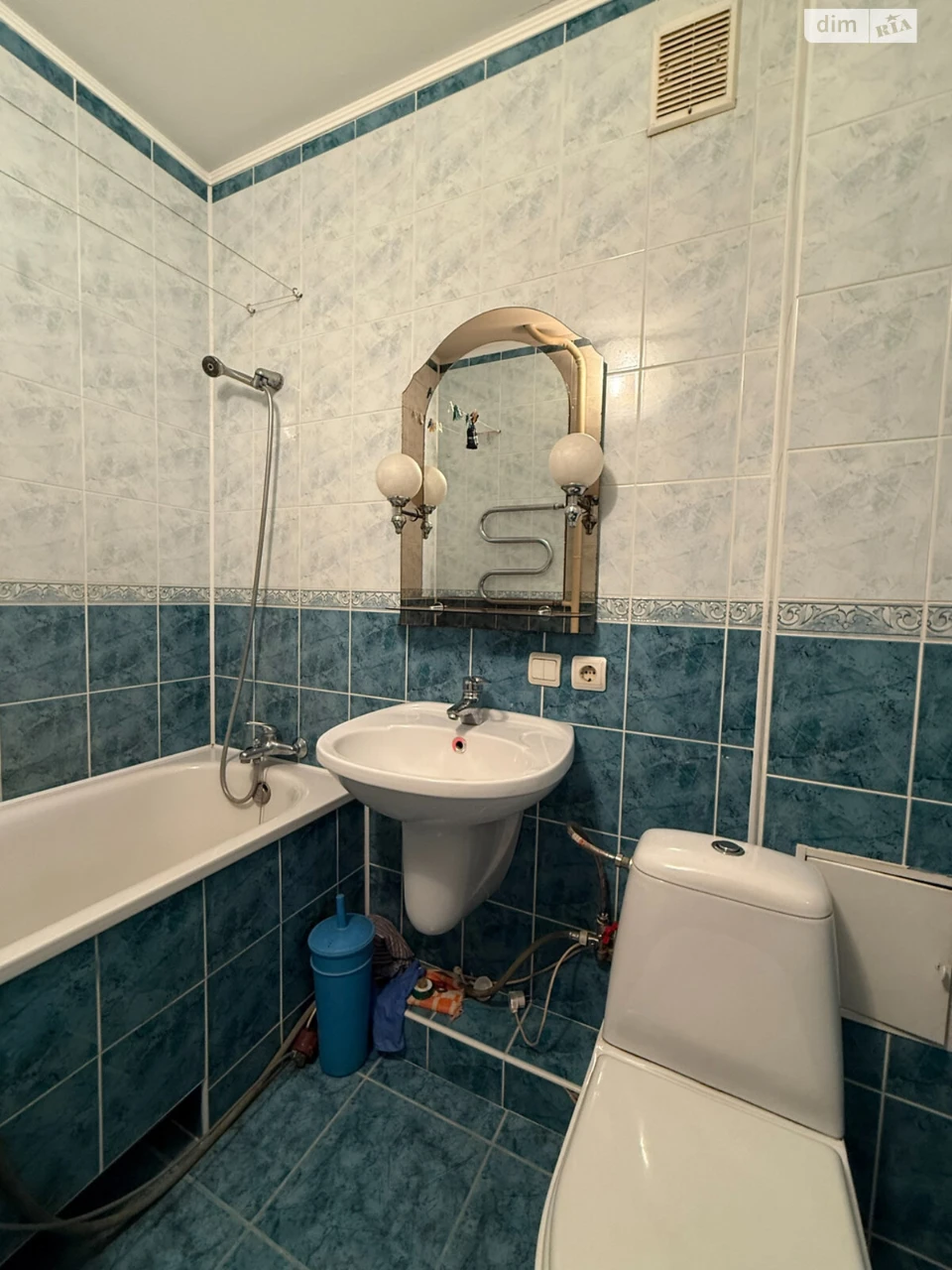 Apartment for Sale in Rysne