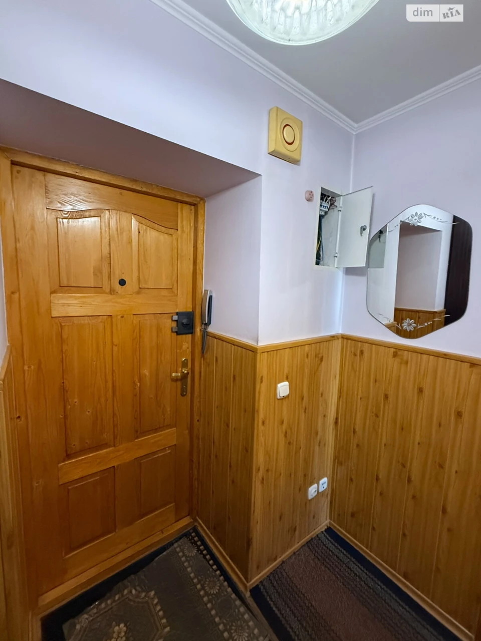 Apartment for Sale in Rysne