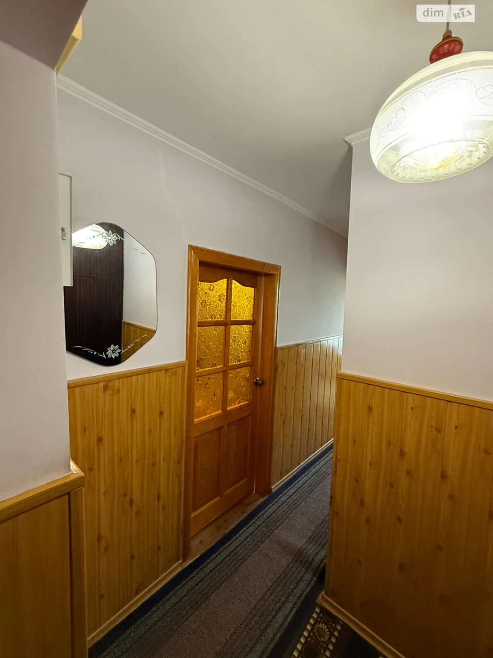Apartment for Sale in Rysne