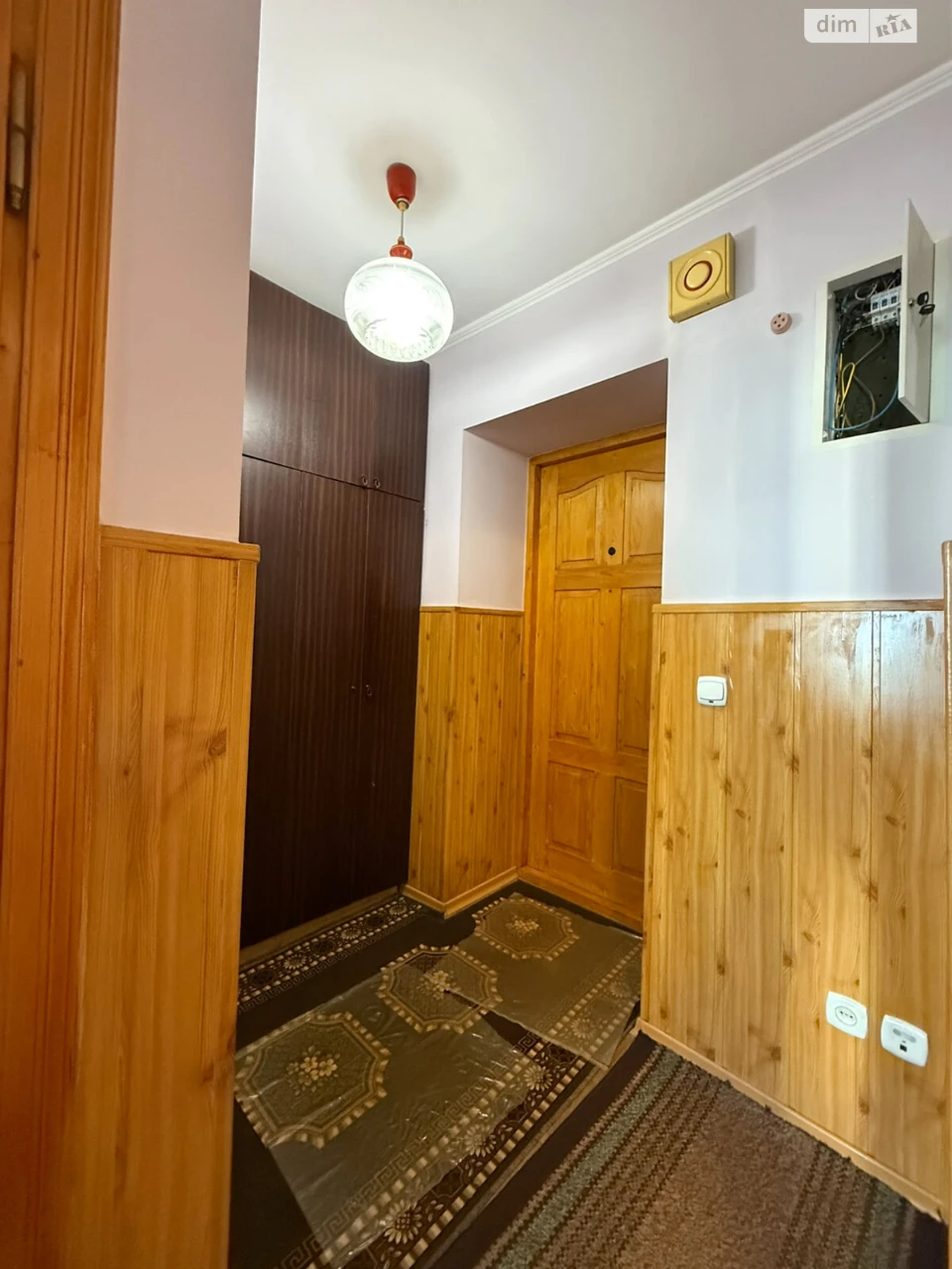 Apartment for Sale in Rysne