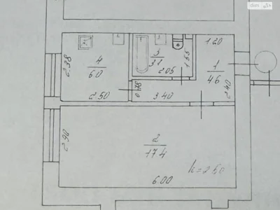 Apartment for Sale in Rysne