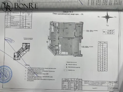Продаж Квартири , 1-к , Лук'янівський Каскад 53м2