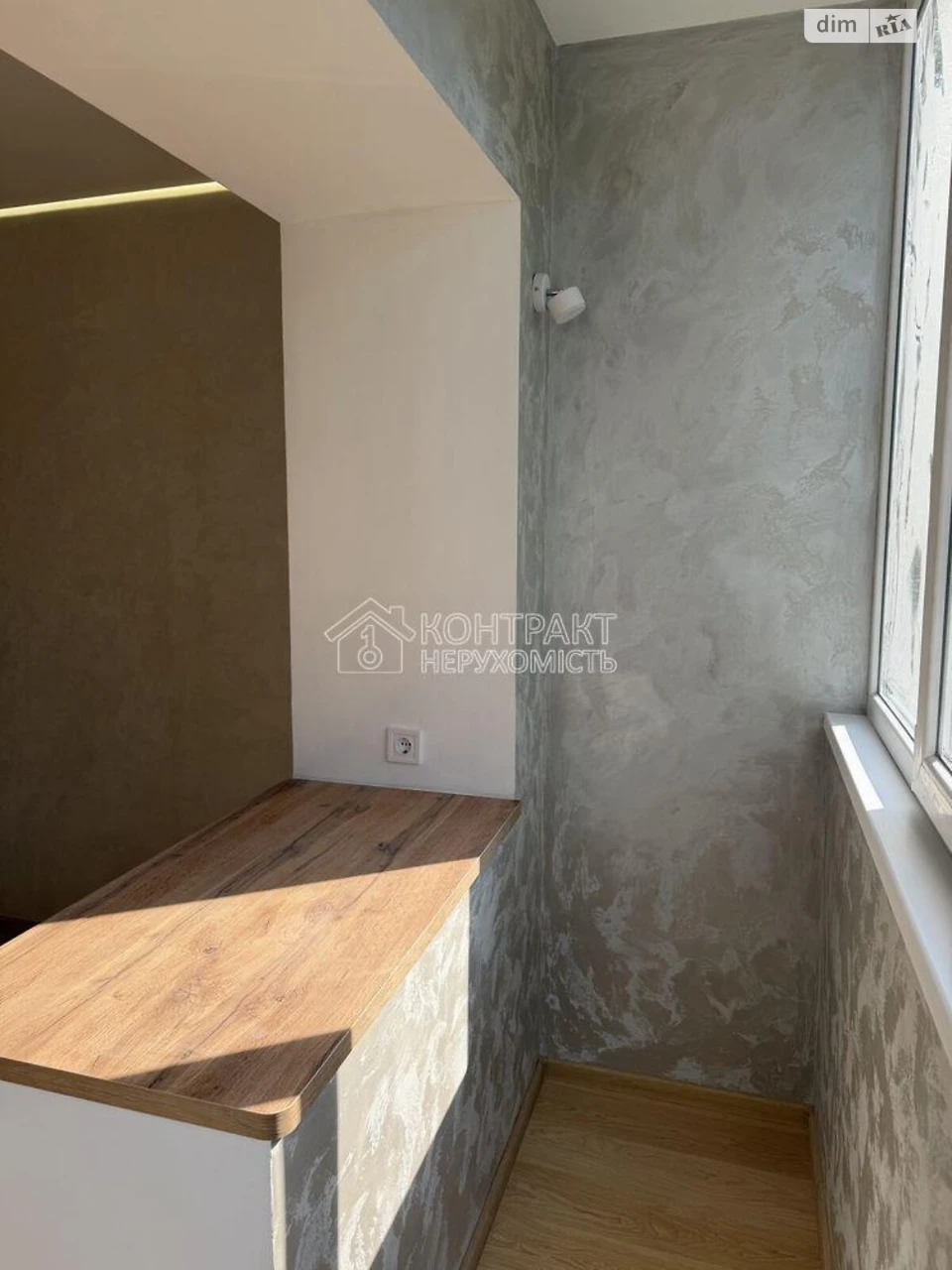Apartment for Sale in Salthovka