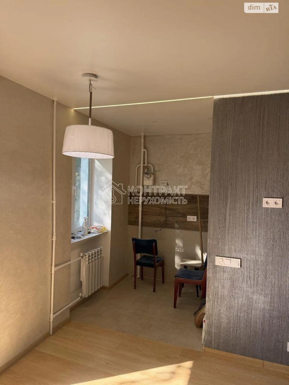 Apartment for Sale in Salthovka
