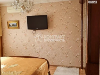 Довгострокова оренда квартири в Холодній Горі