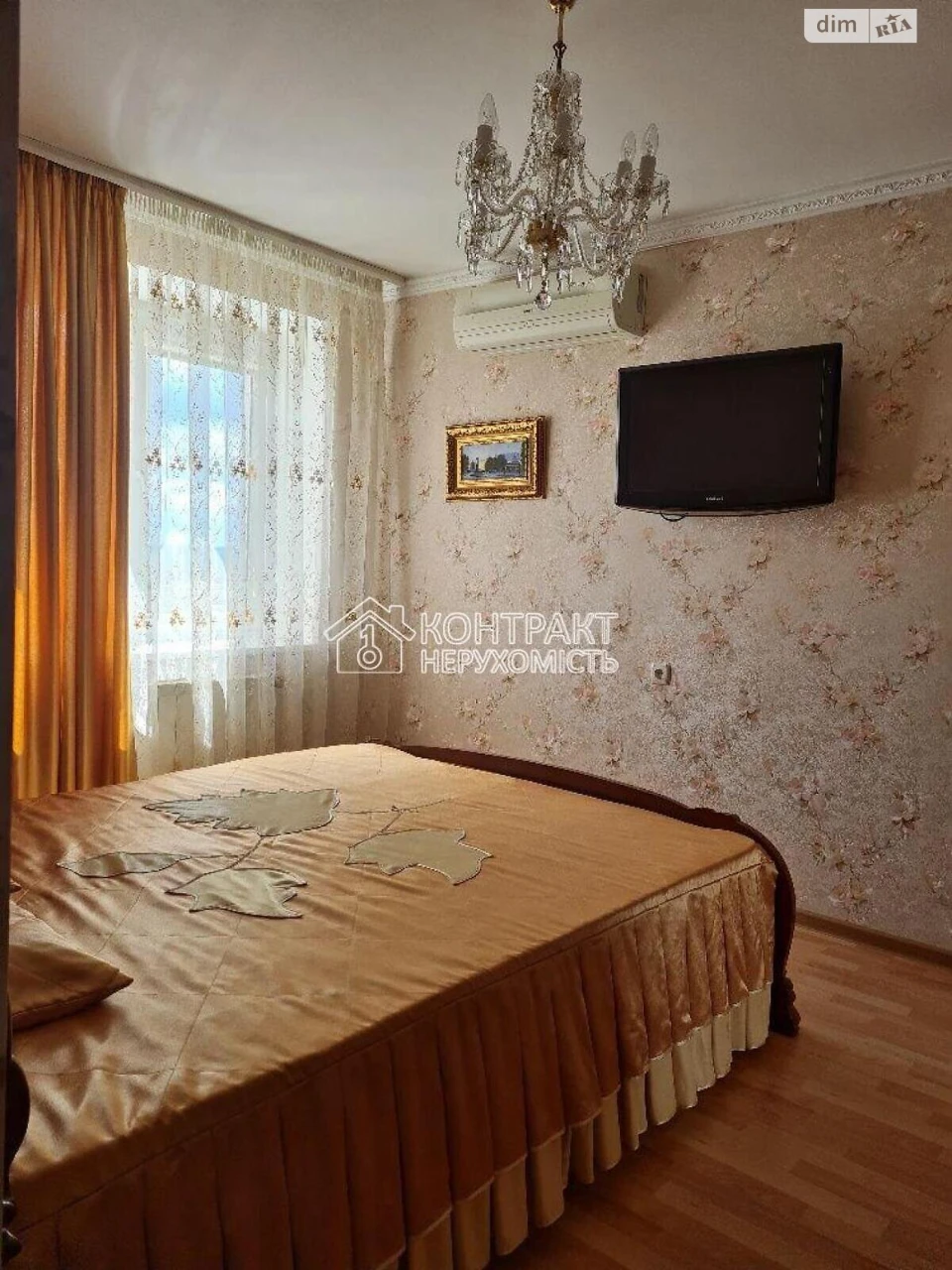 Довгострокова оренда квартири в Холодній Горі