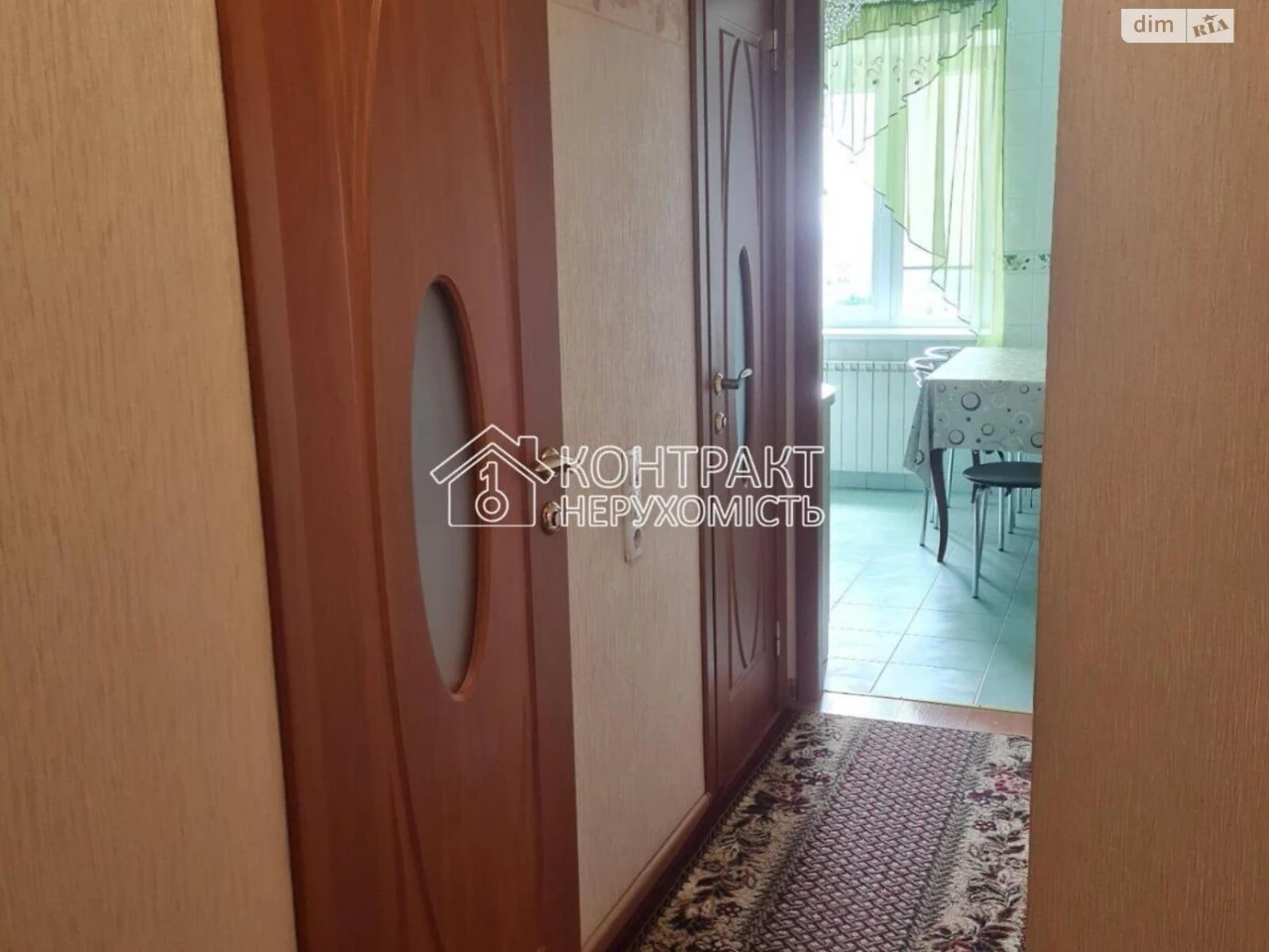 Довгострокова оренда квартири в Холодній Горі