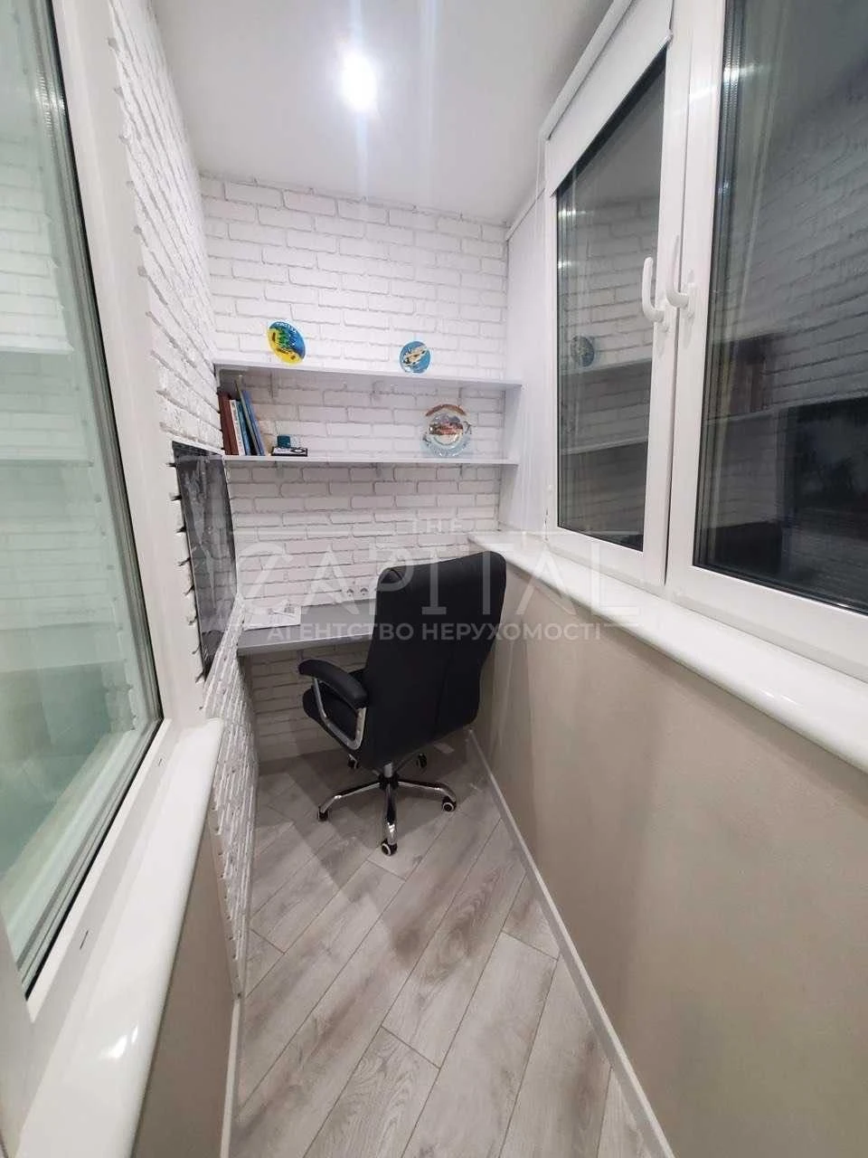 Sale of 3-room apartment in the "4 Seasons" residential complex, Maximovych Mykhaylo, Vasylkiv