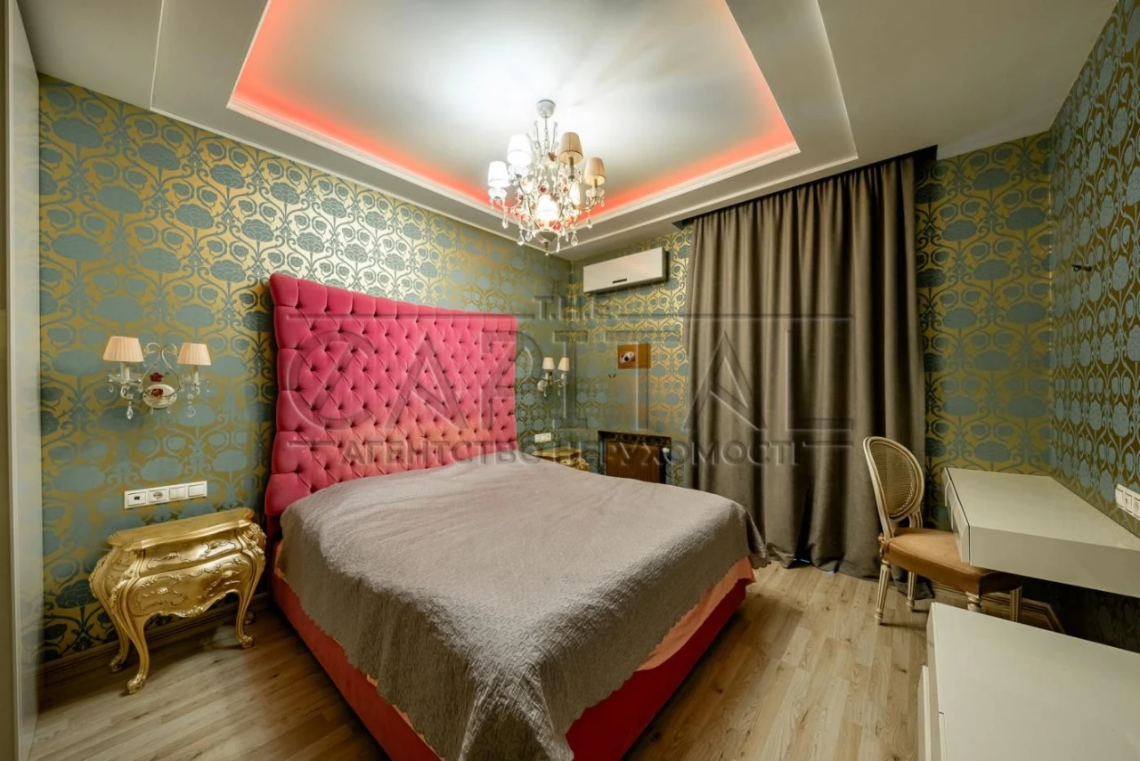 Apartment for Sale, Shekavitska Street, Podil
