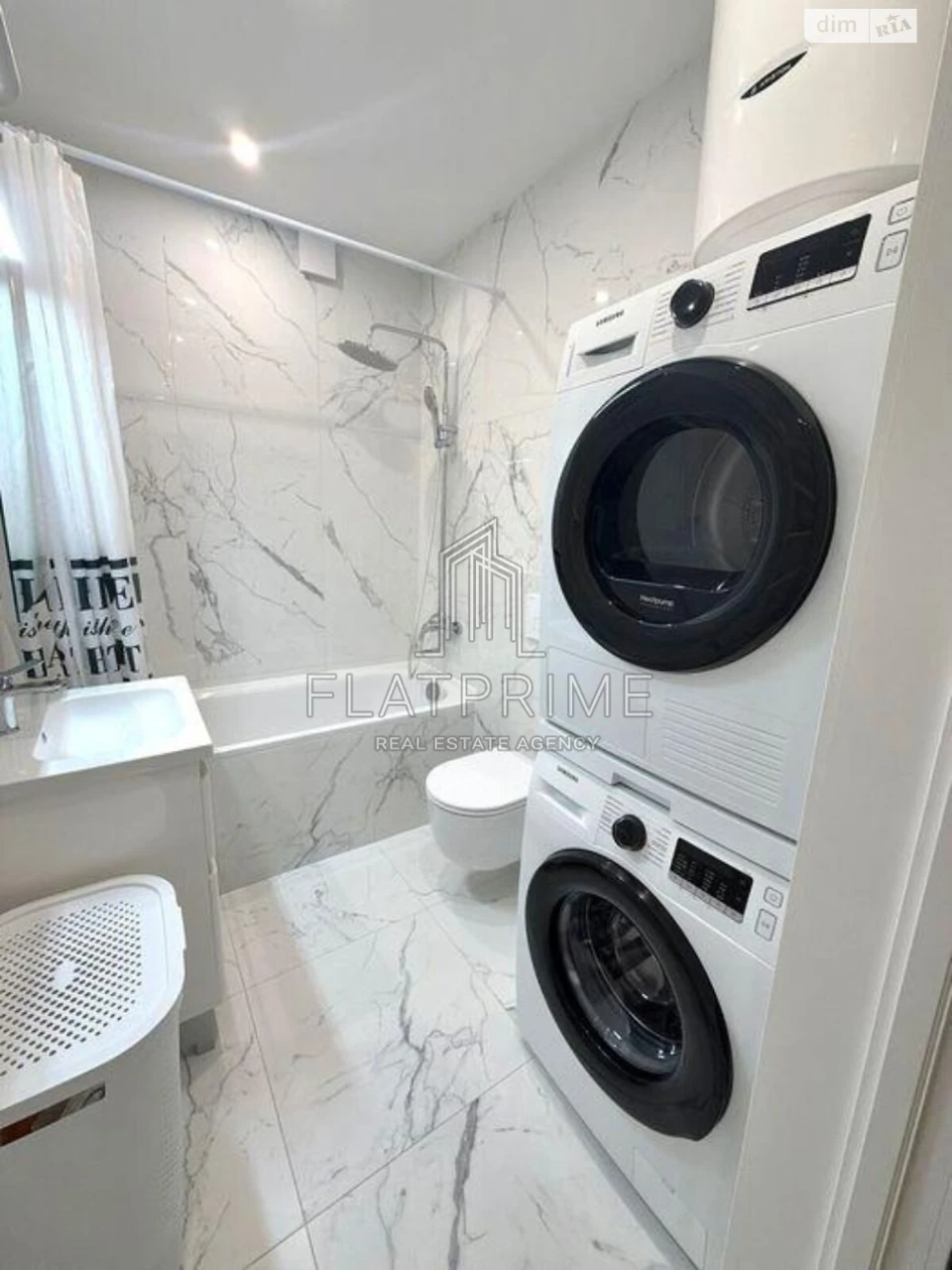 Apartment for Sale in Demianka