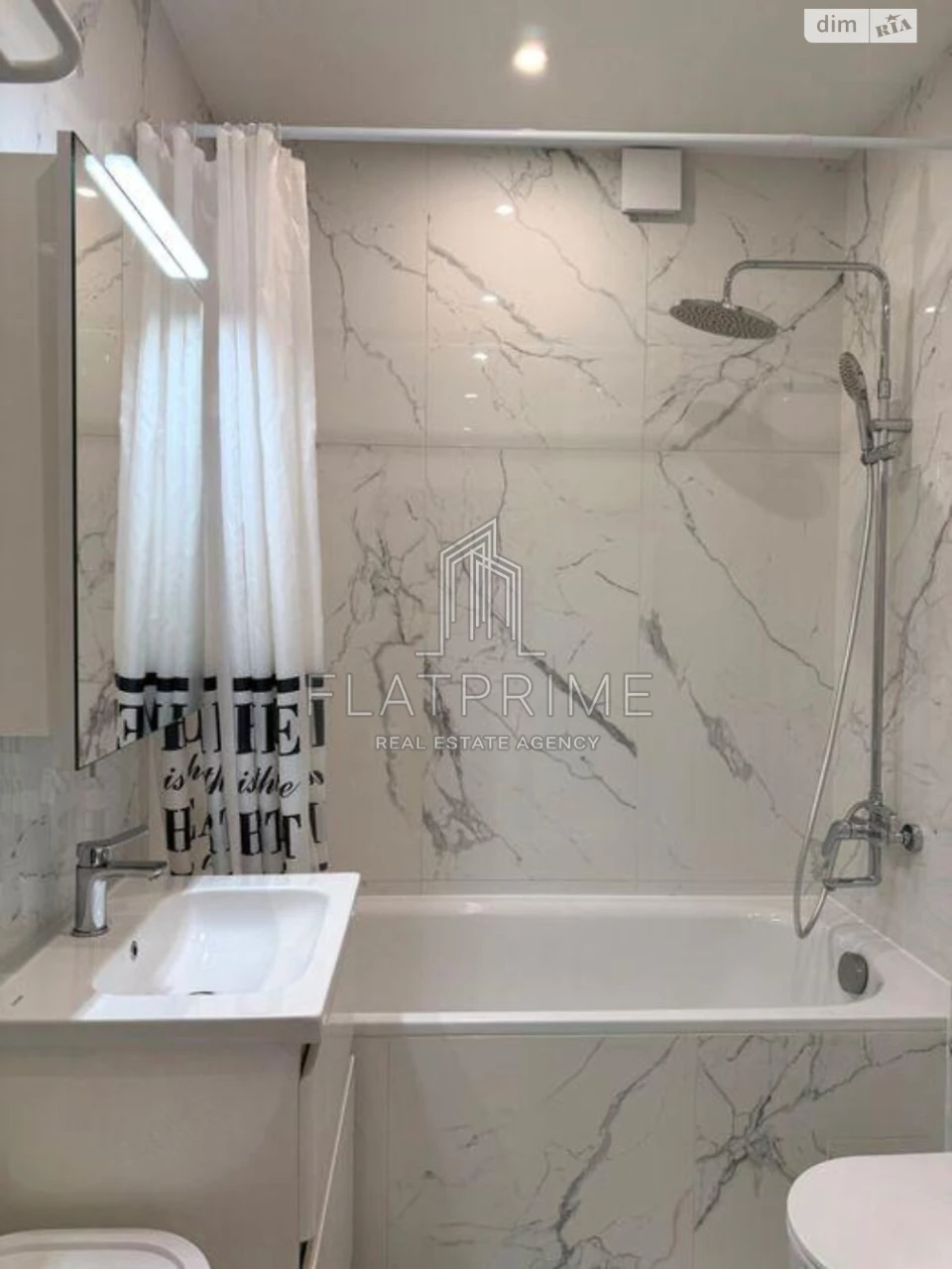 Apartment for Sale in Demianka