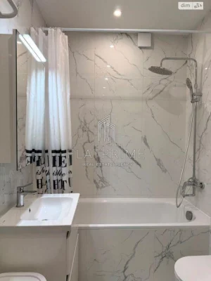 Apartment for Sale in Demianka