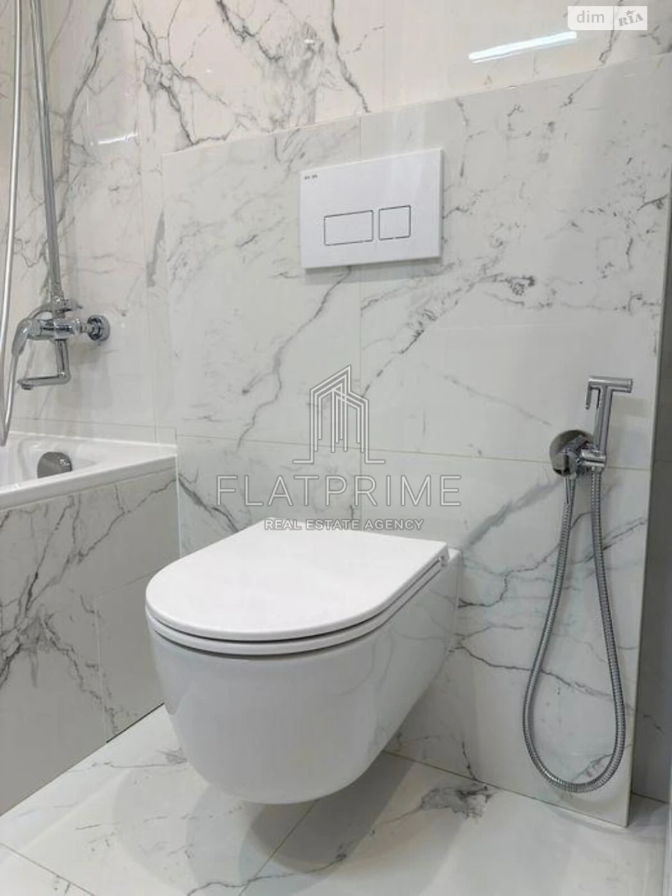 Apartment for Sale in Demianka