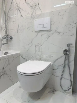 Apartment for Sale in Demianka