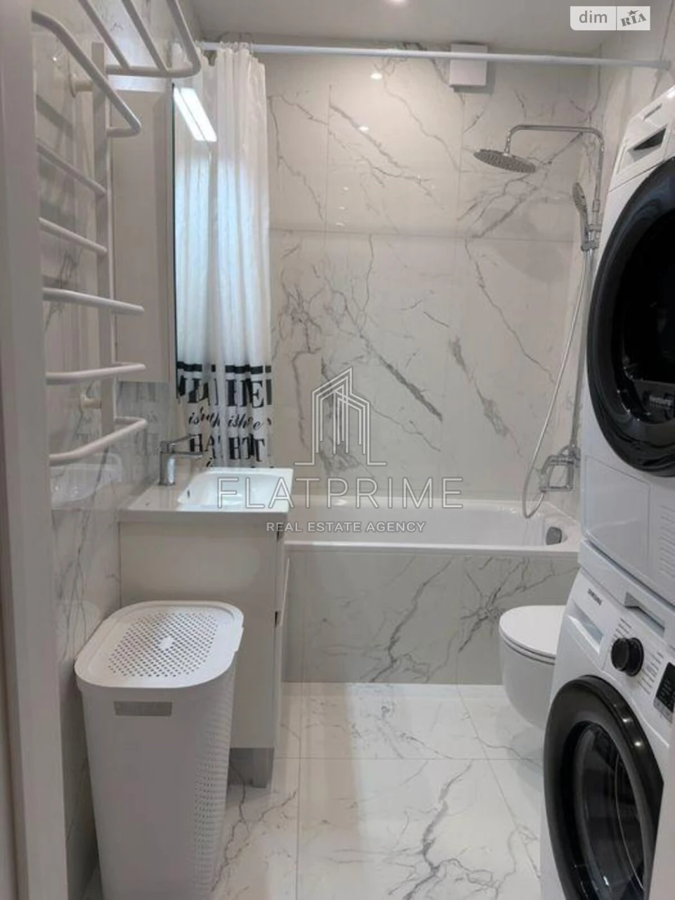 Apartment for Sale in Demianka