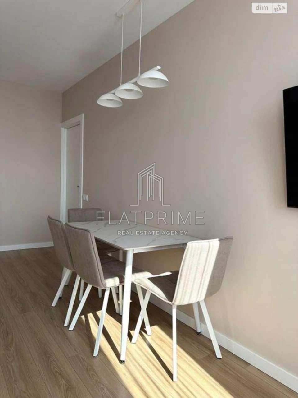 Apartment for Sale in Demianka