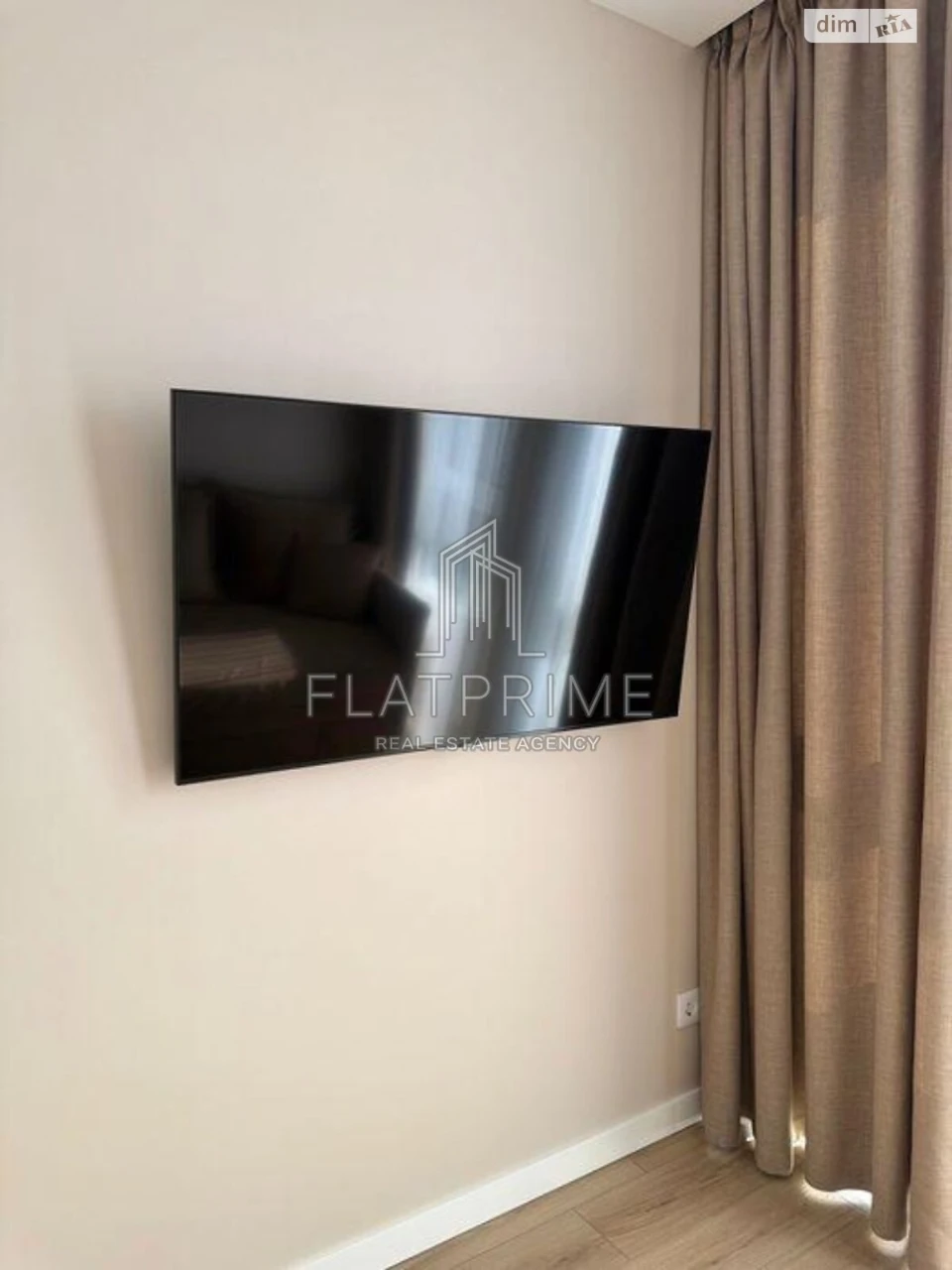 Apartment for Sale in Demianka