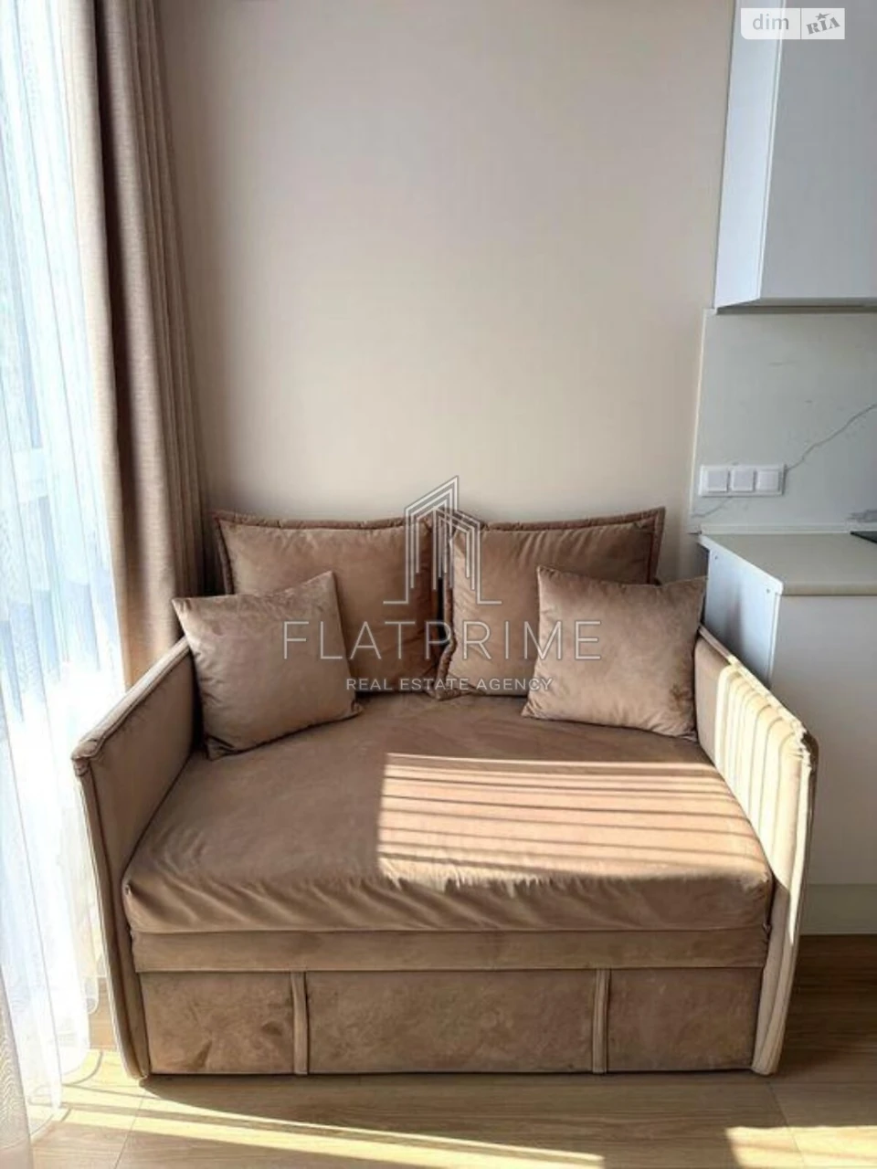 Apartment for Sale in Demianka