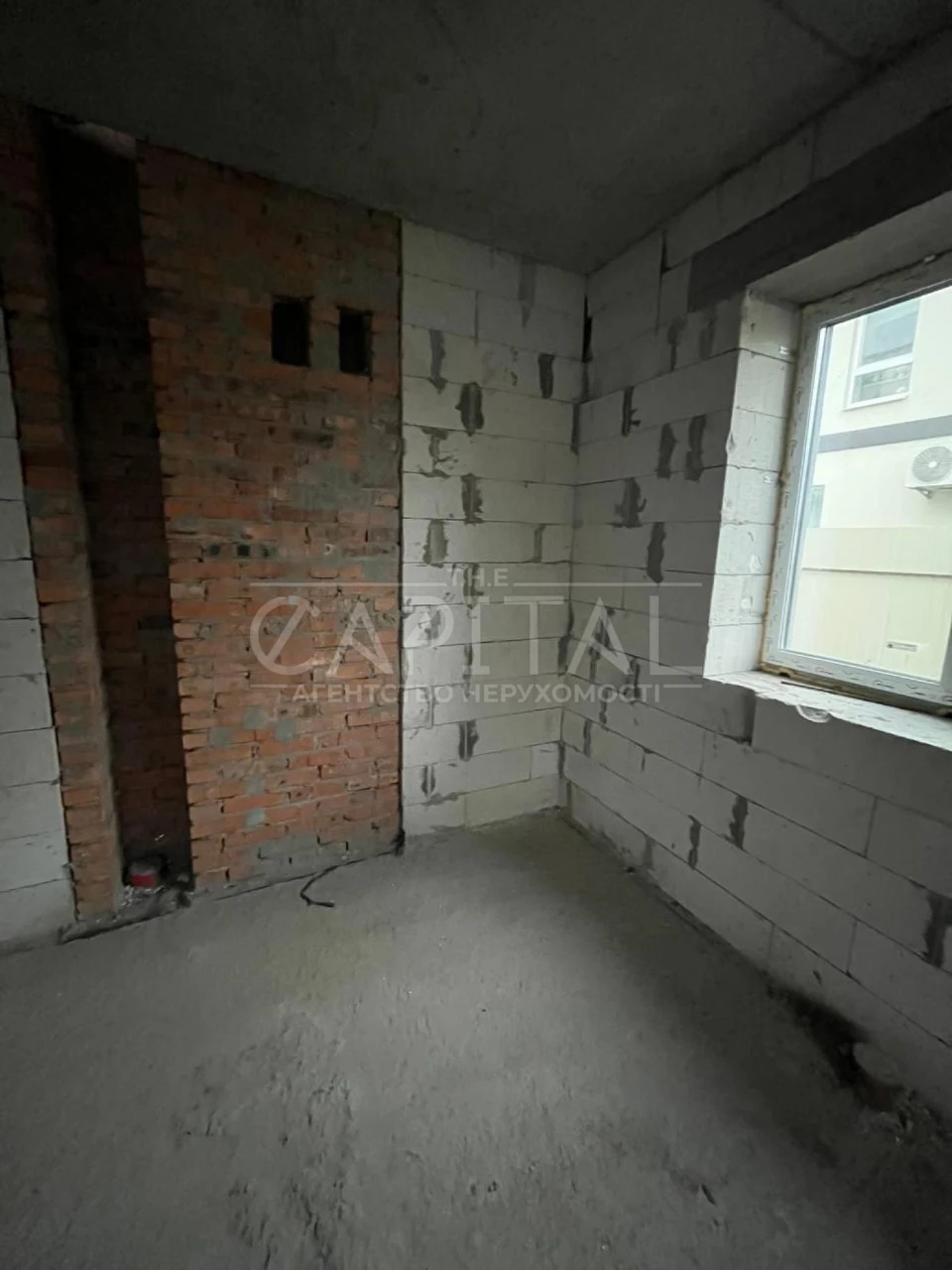 Duplex for Sale, Osocor, Darnytskyi District