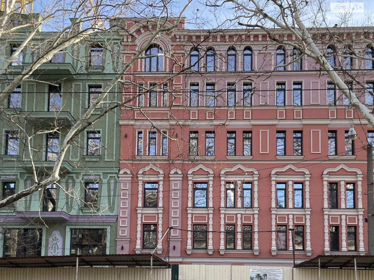 Apartment for Sale - Center