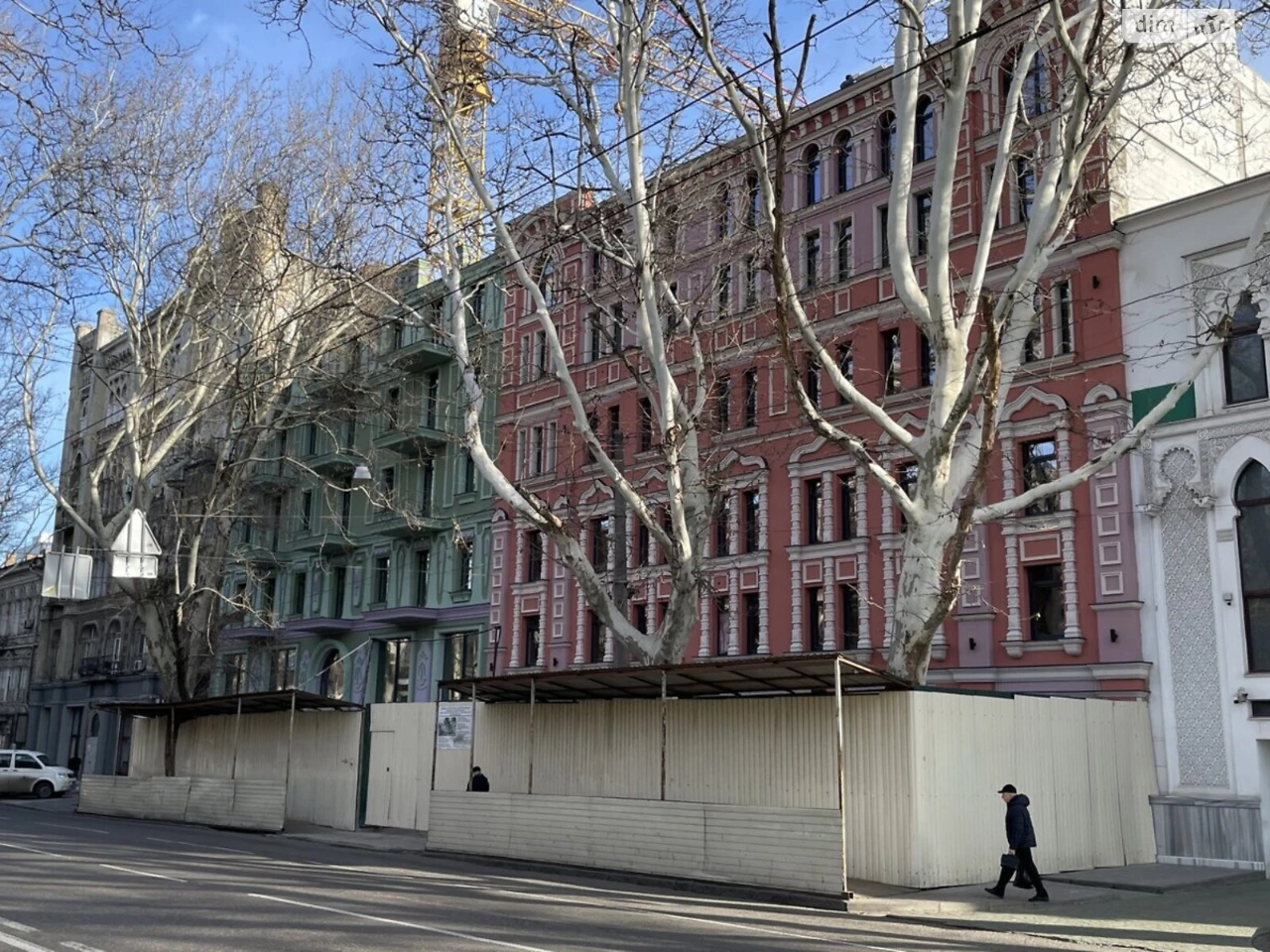 Apartment for Sale - Center