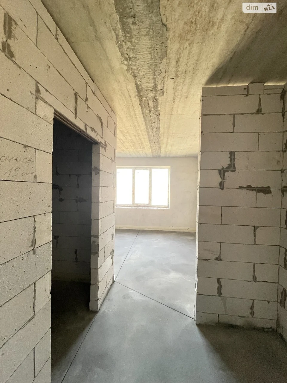 Apartment for Sale - Bam