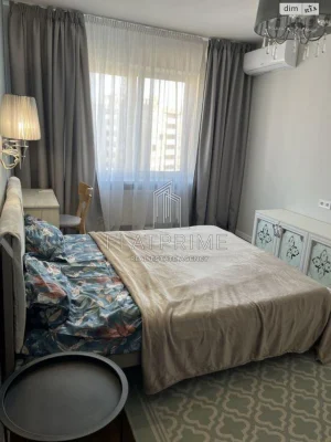 Продажа Квартиры Теремки-2